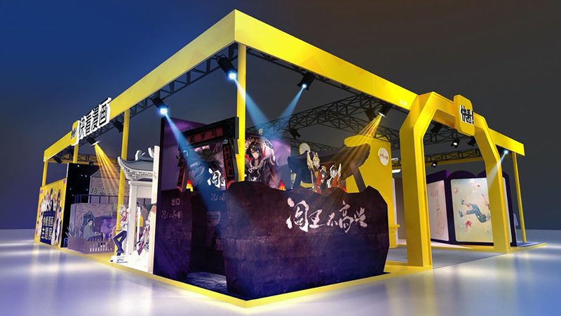 展台搭建验收标准培训