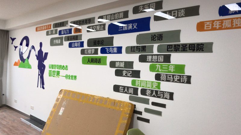 展馆展厅设计报价揭秘：一平米多少钱的真相