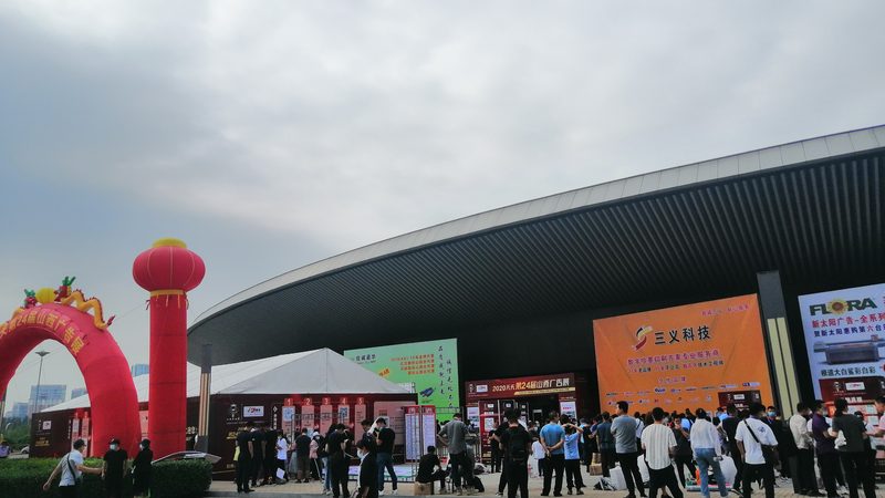 药品包装设计规范：解读标准，保障安全