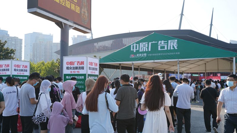 数字展厅设计报价单模板：揭秘报价背后的关键要素