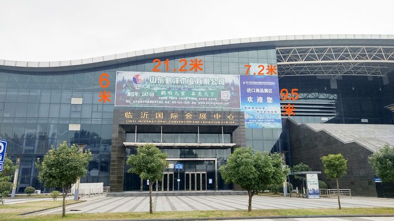 展会服务标准培训课程：提升展会服务品质的关键