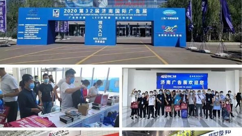 企业展厅设计：打造品牌形象的重要阵地