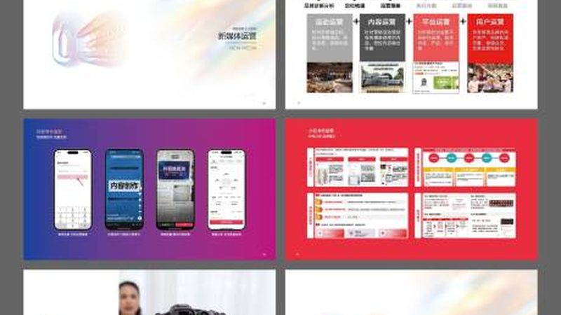 亚克力门头翻新，如何焕新形象？**