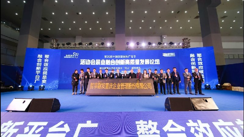深圳作为改革开放的前沿城市，其博物馆展厅设计具有以下特点：