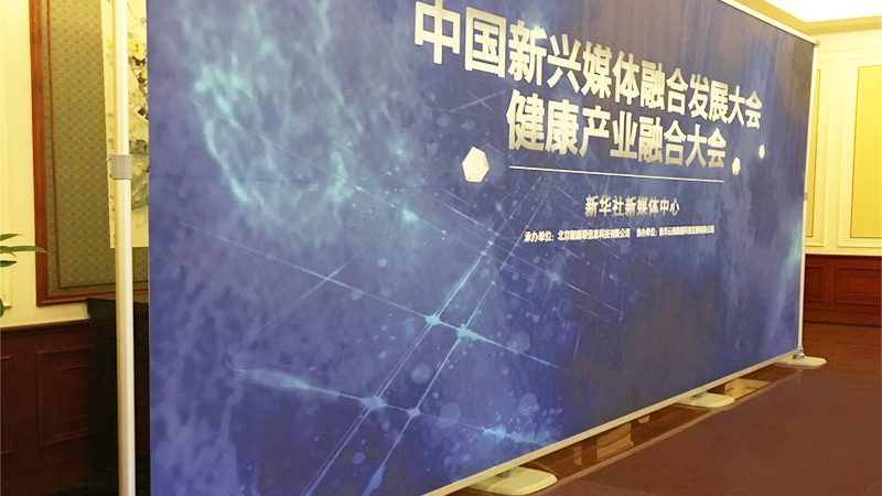 电子产品包装结构设计与包装造型：内涵与差异解析