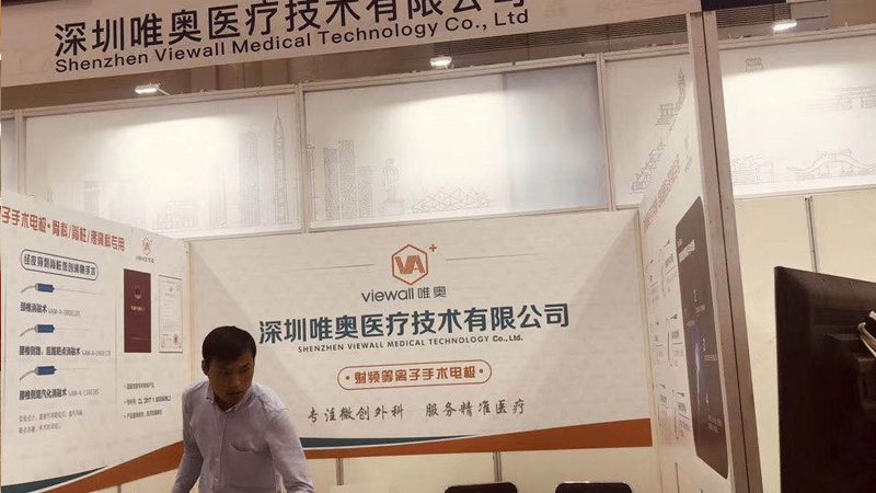农村庆典执行价格：如何合理评估与选择？**