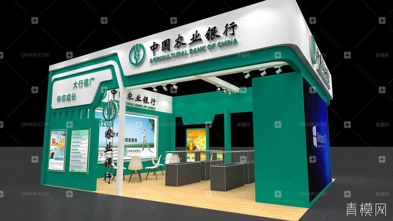 会展服务项目清单模板：全面解析与搭建要点