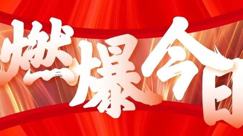 标识标牌与导视系统：本质区别与功能解析