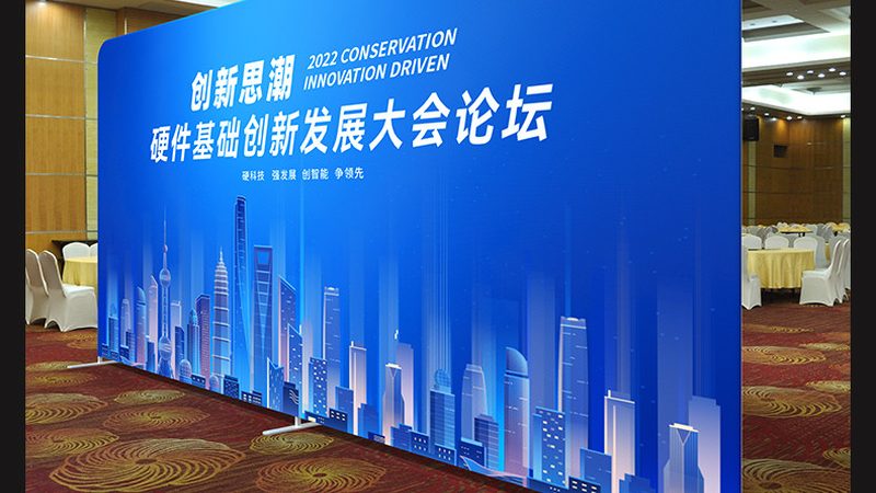 展览展示工程企业资质：揭秘背后的标准与要求