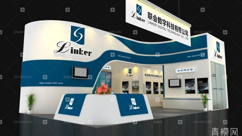 展台设计搭建：如何选择专业服务商**